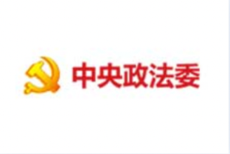 客户2