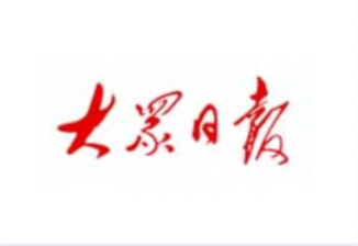 客户3